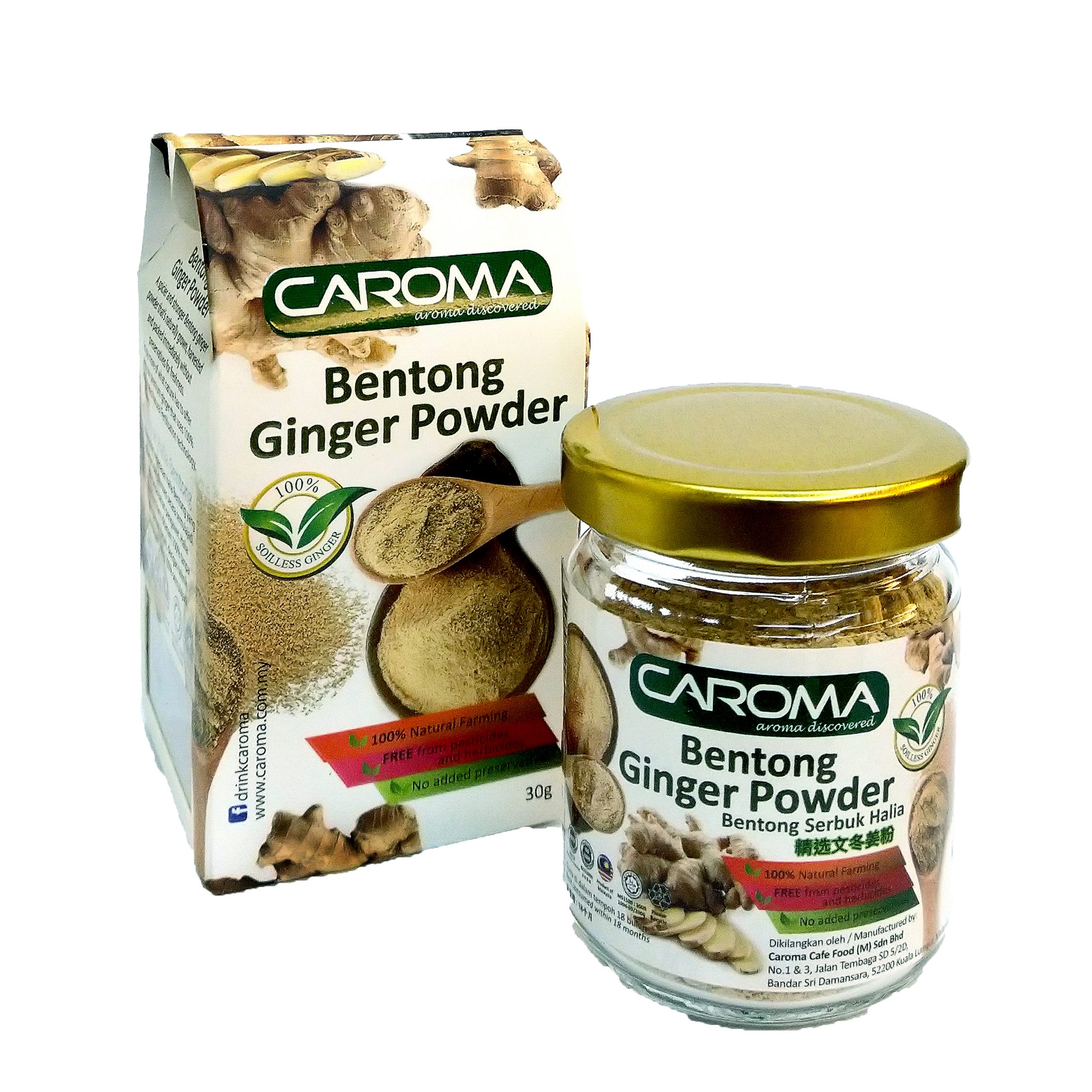 Bentong Ginger Powder- 30g